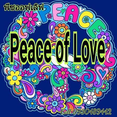 Peace Of Love Pai Bagian luar foto